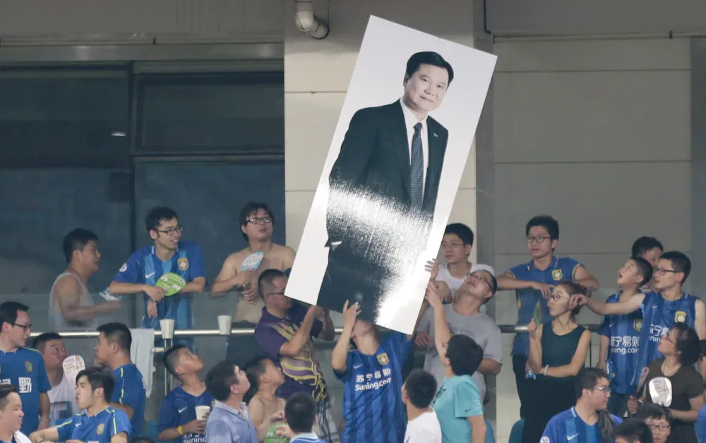 三年亏损超600亿，苏宁易购迎回创始人张近东，85后、90后得到重用