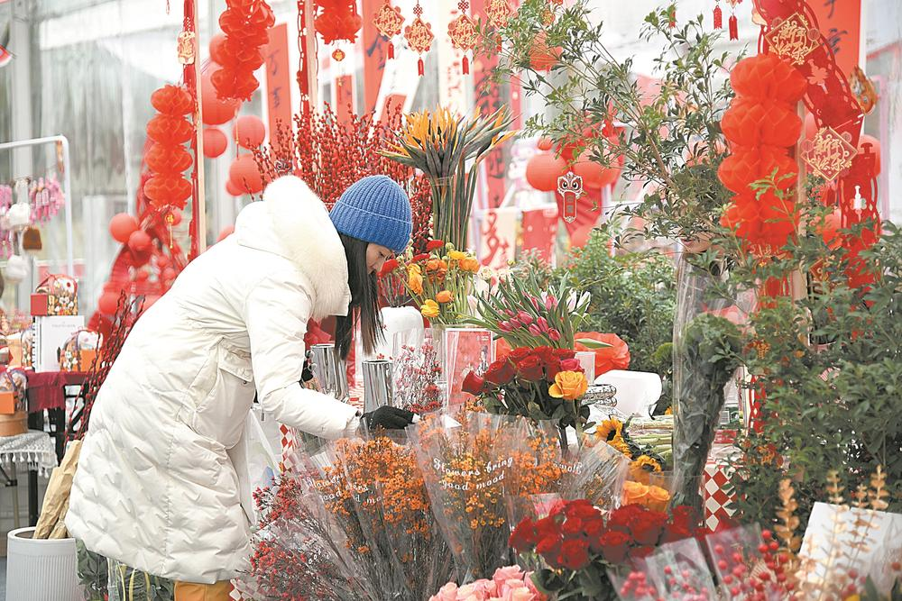 成都:逛年宵花市喜迎新春