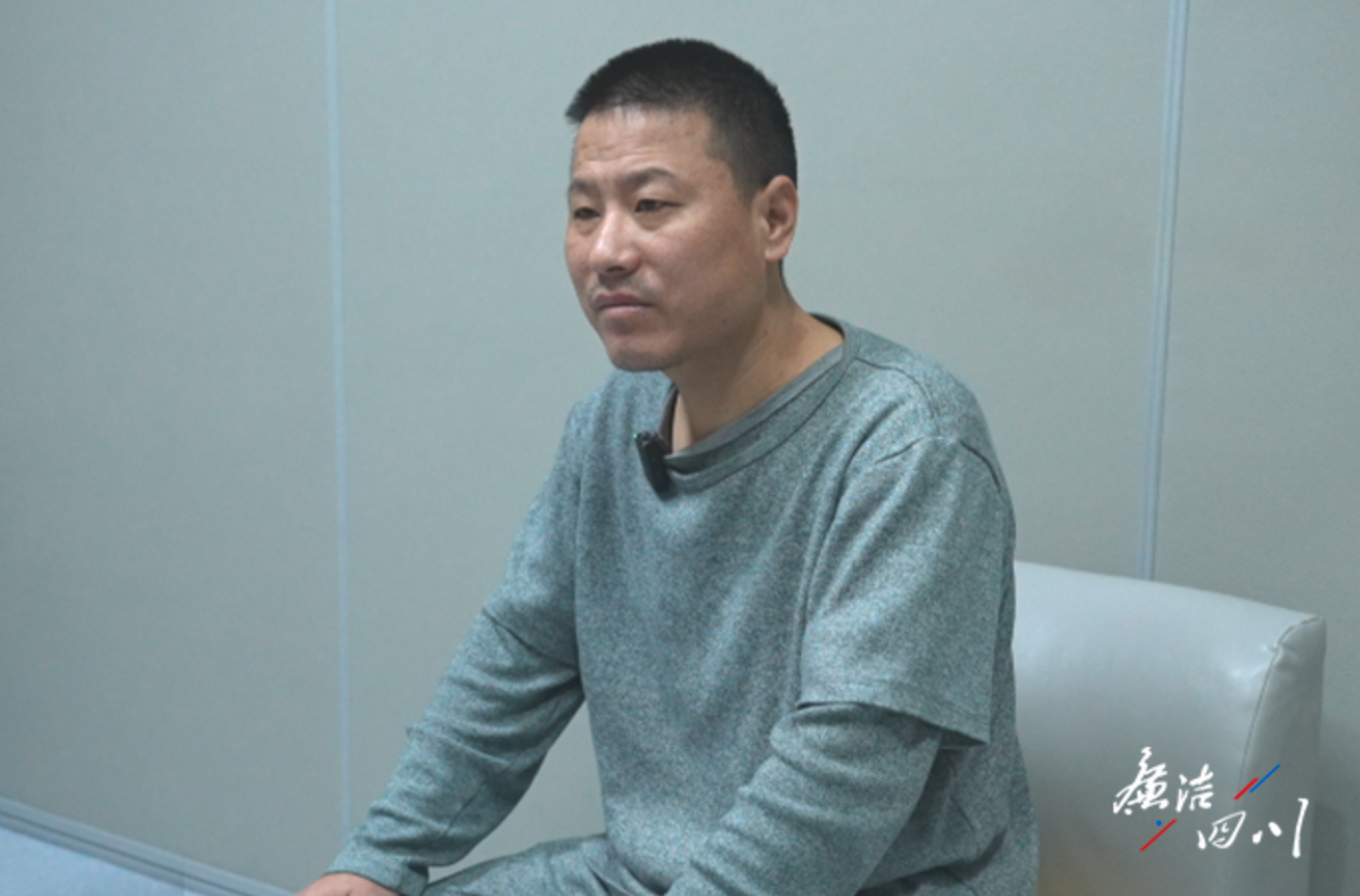 住建局长的“迷航”人生