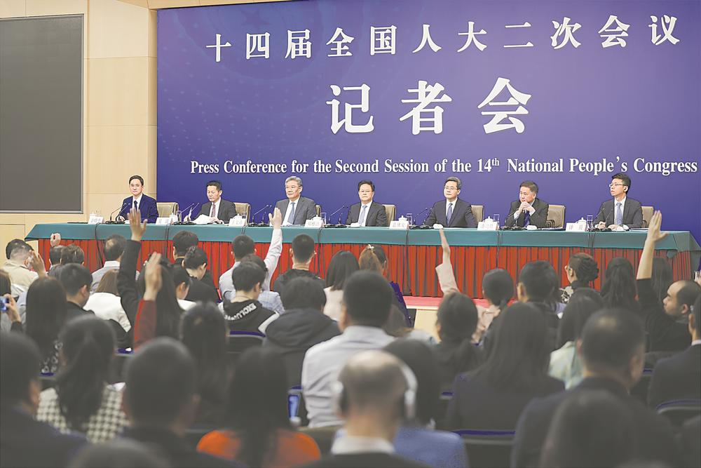五部门主要负责人回应中国经济热点问题