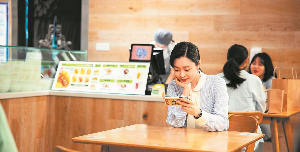 成都传媒集团参与出品《今天的她们》开播