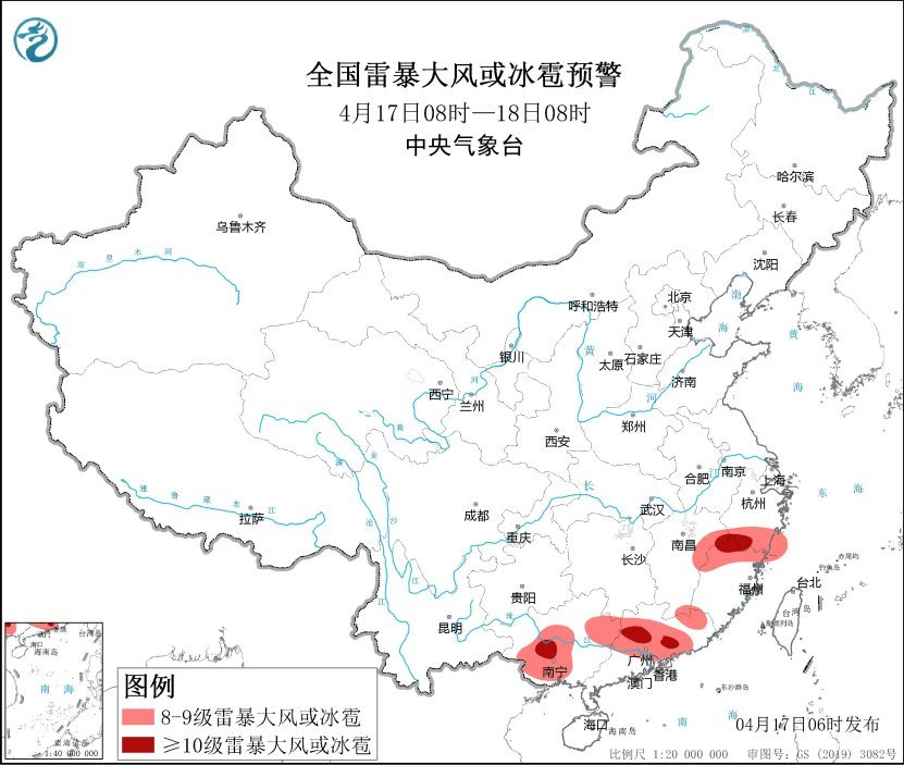 暴雨+强对流天气预警 四川部分地区有暴雨