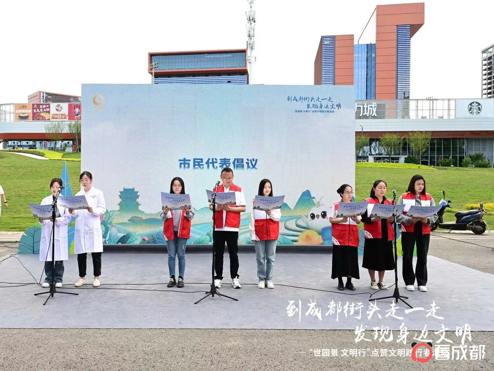 图片8.png 图片8.png