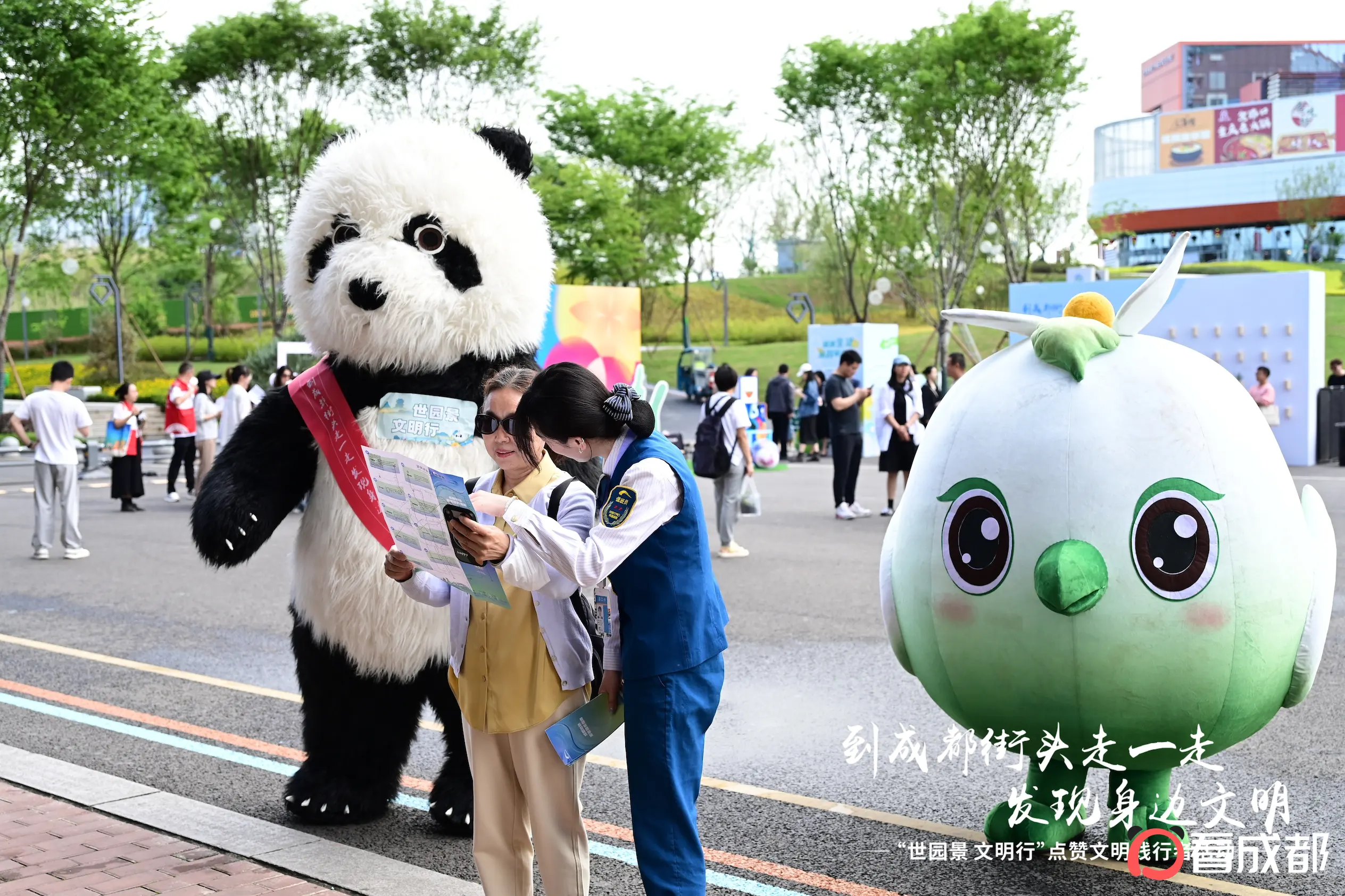 图片9.png