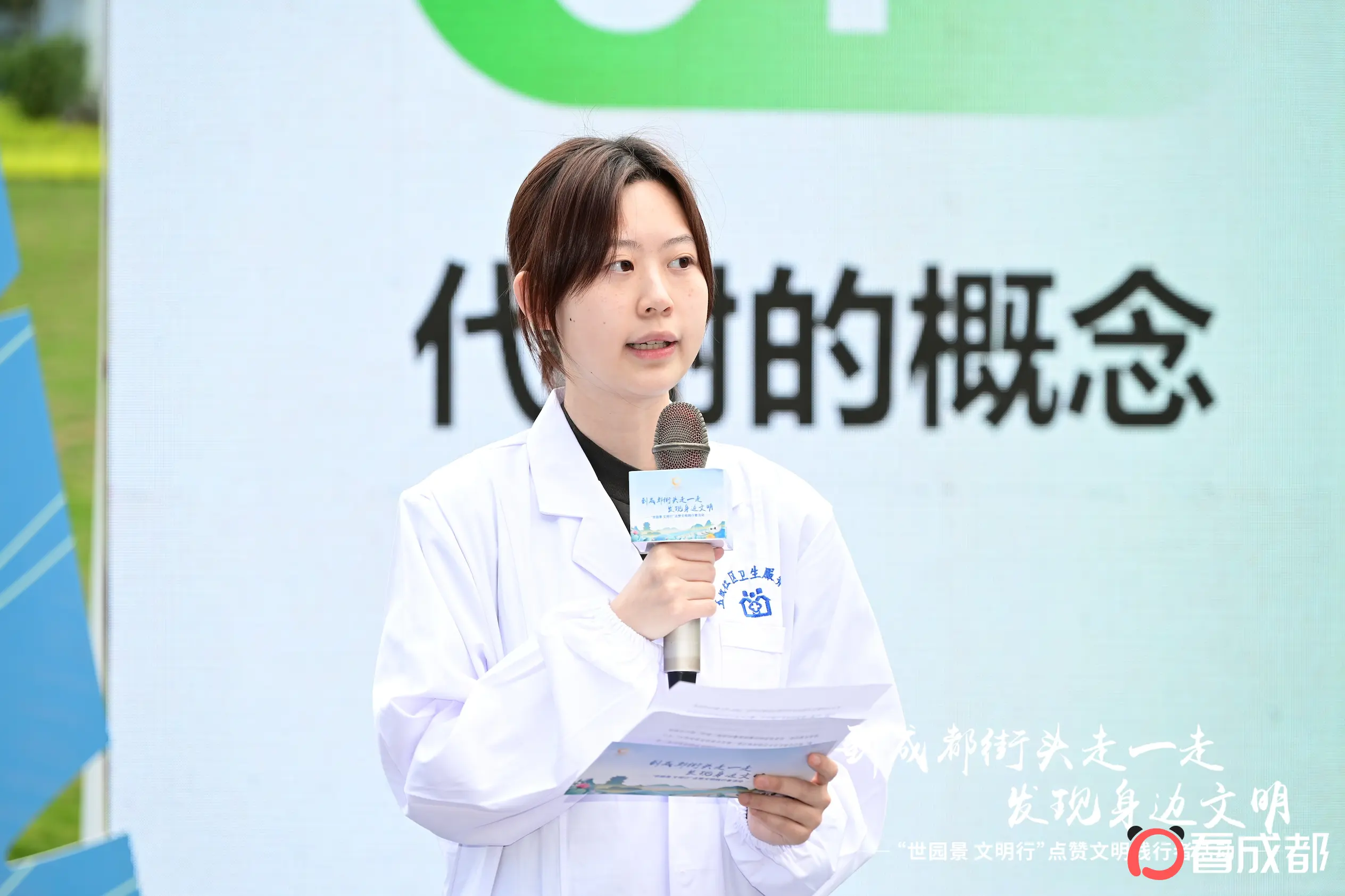 图片7.png 图片7.png