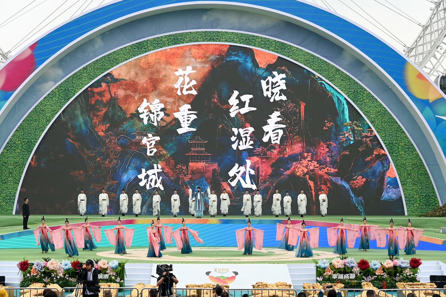 “五一”假期首日 成都A级景区接待游客超105万人次