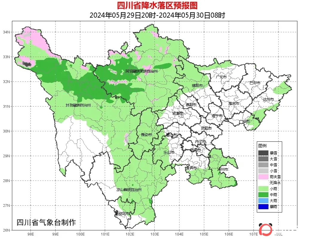 明天白天:盆地大部多云;川西高原和攀西地区多云间阴,部分地方有阵雨或雷雨。