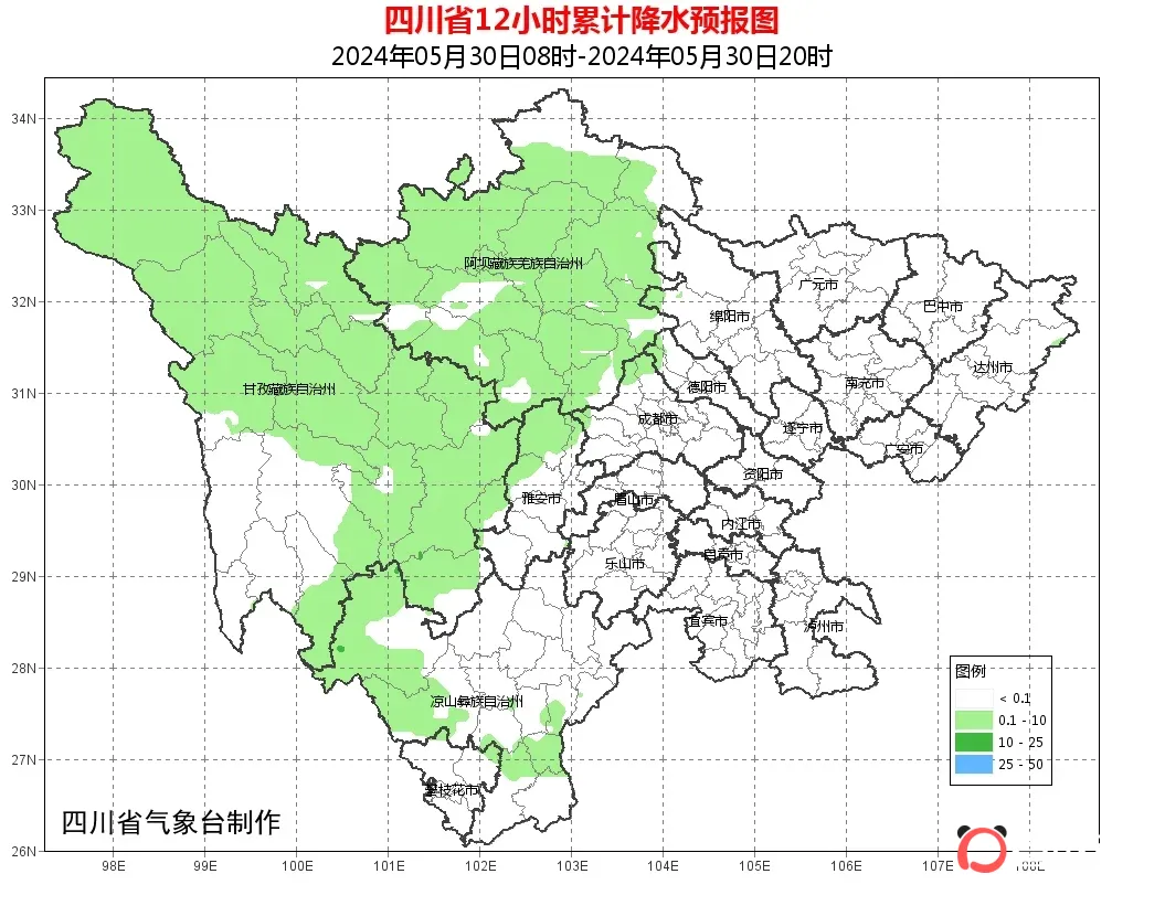 24小时内:盆地最低气温:17~19℃;最高气温:27~30℃。