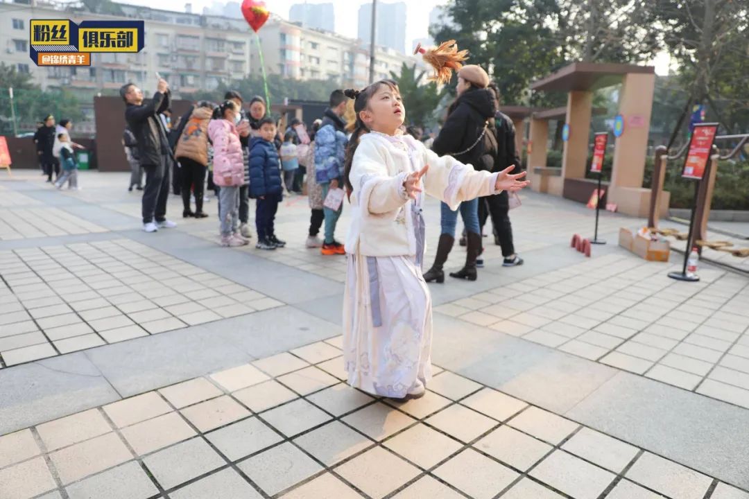 这个元旦好圆满！青羊新年游园会嗨翻你的假期