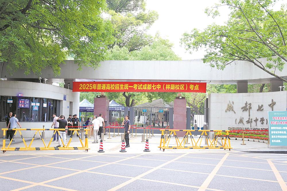 你们执笔追梦 我们全力护航