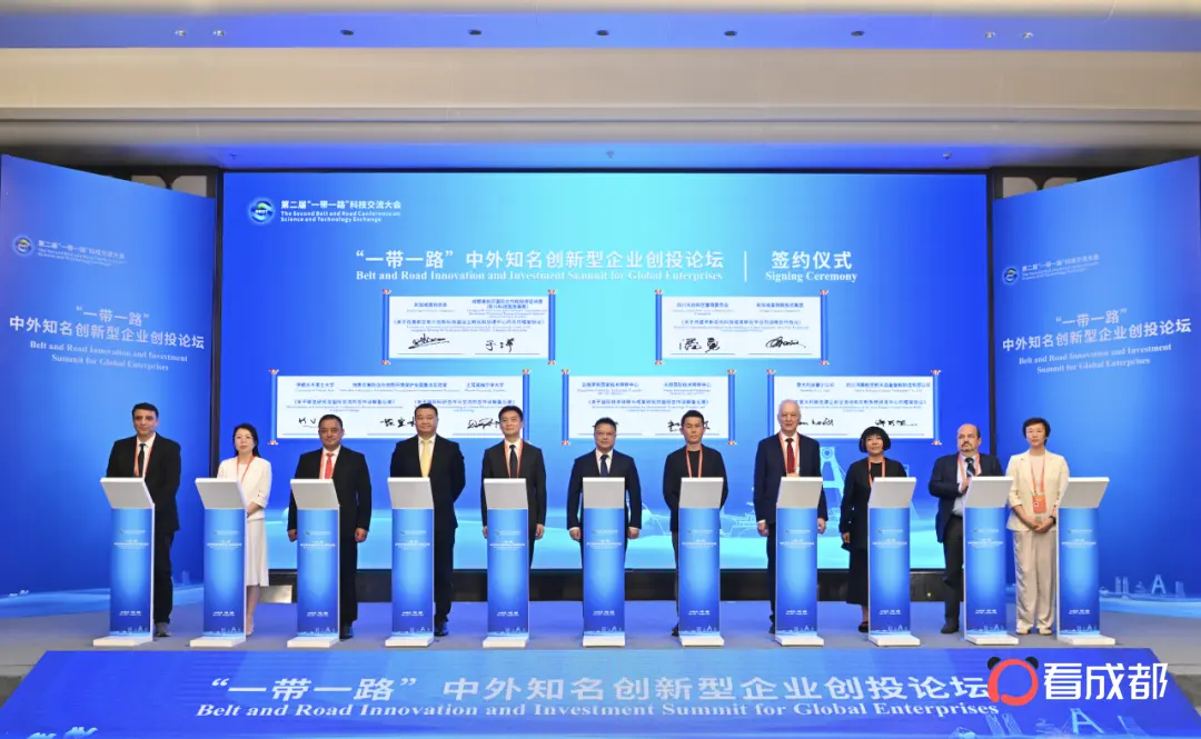 微信图片_20250613140559.png