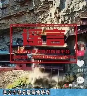 微信图片_20250619163441