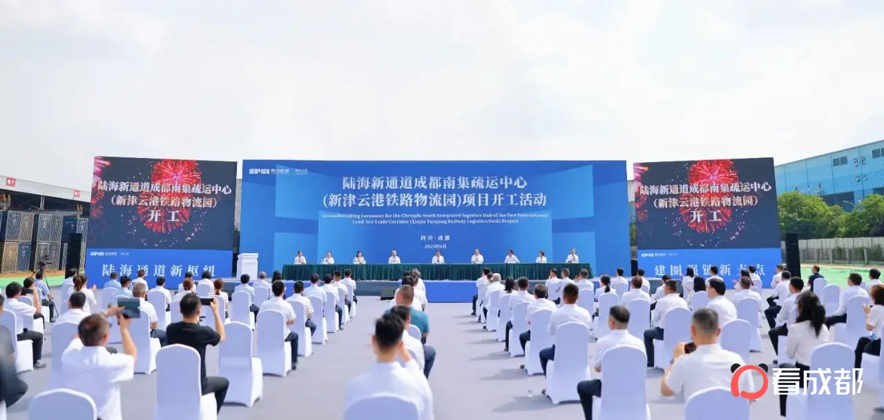 微信图片_2025-06-26_221248_447