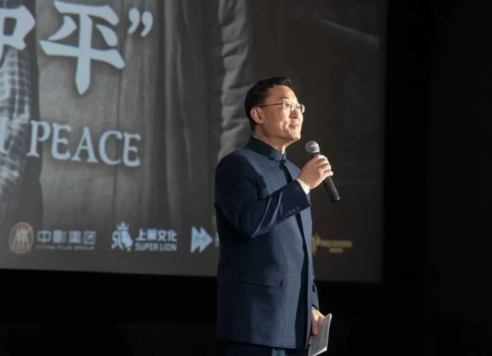《南京照相馆》北美首映，中国驻美大使谢锋发声：任何歪曲二战历史真相的图谋，14亿多中国人民都不会答应