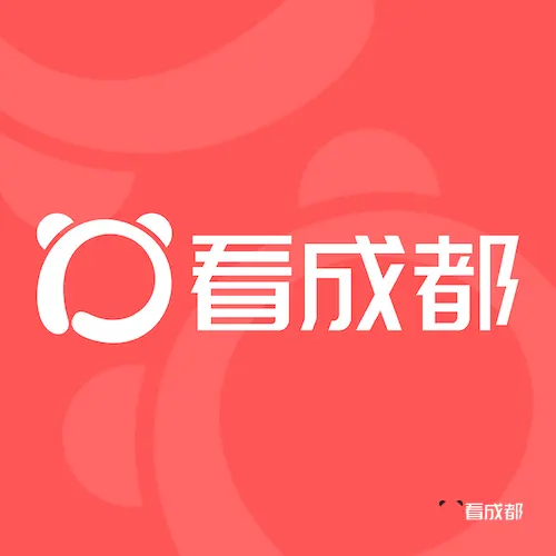 看成都的头像