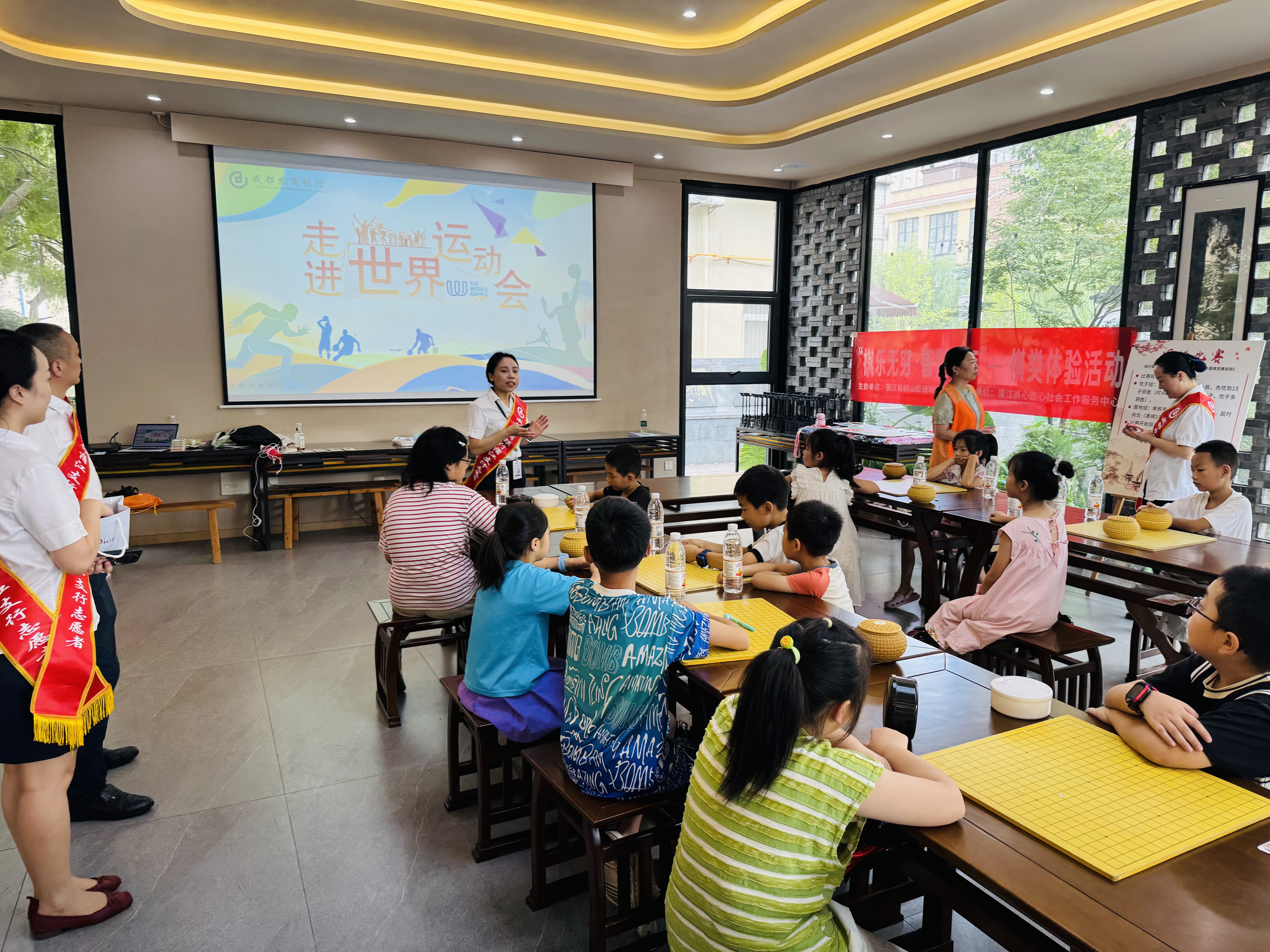 蒲江县朝阳社区迎来特别活动：反诈宣传护民生，世运科普启童心