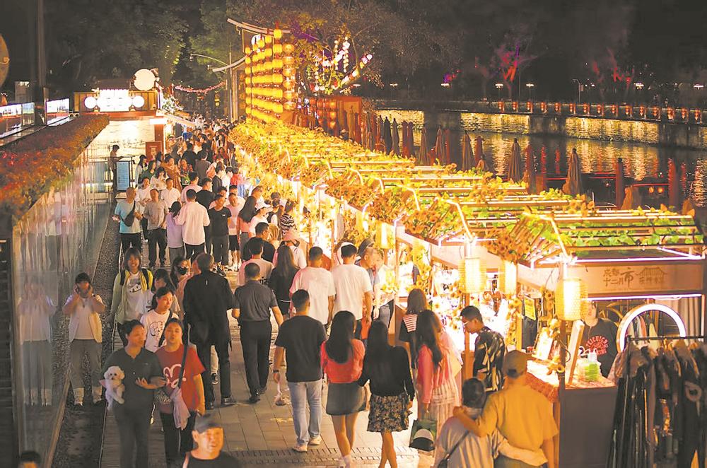 成都：多元场景激活城市内生动力