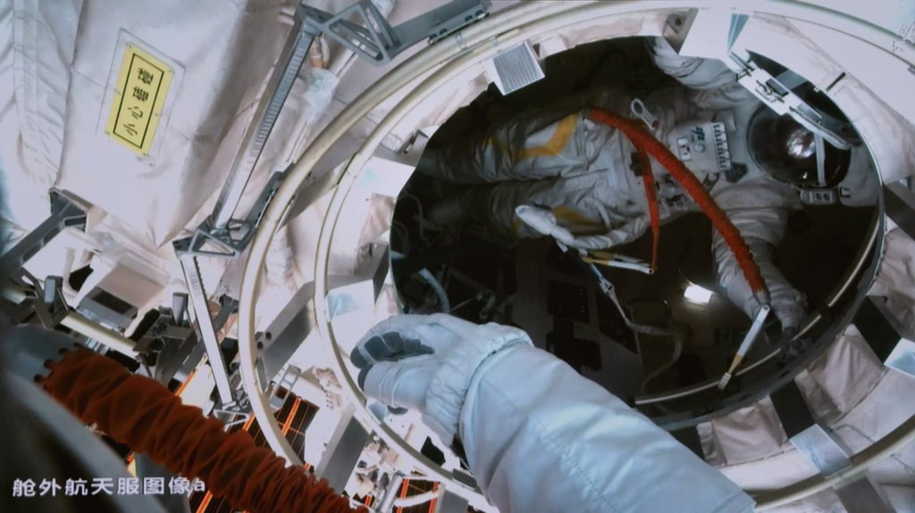 神舟二十号航天员乘组圆满完成第四次出舱活动