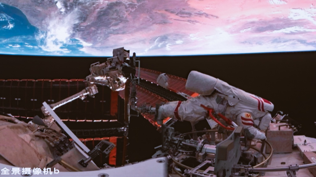 神舟二十号航天员乘组圆满完成第四次出舱活动