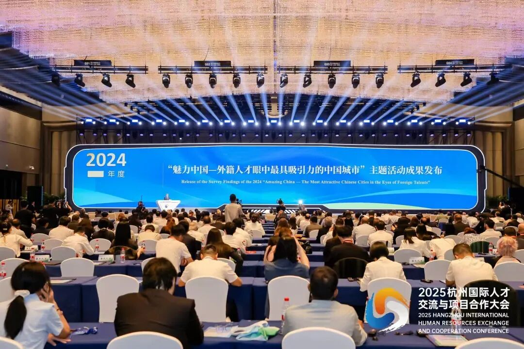 成都位列第五！中国城市外籍人才吸引力指数公布