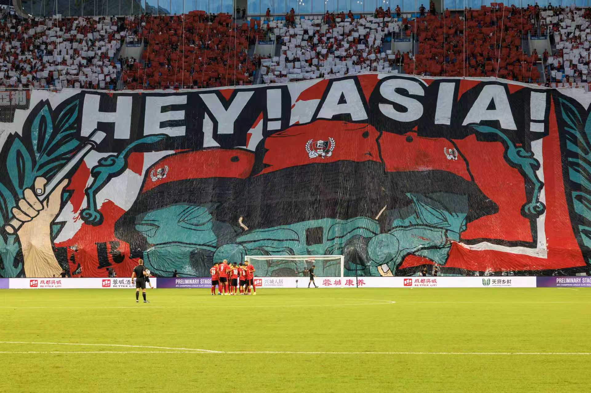 成都蓉城主场迎战马超冠军 凤凰山亚冠大型TIFO展现“热辣滚烫”