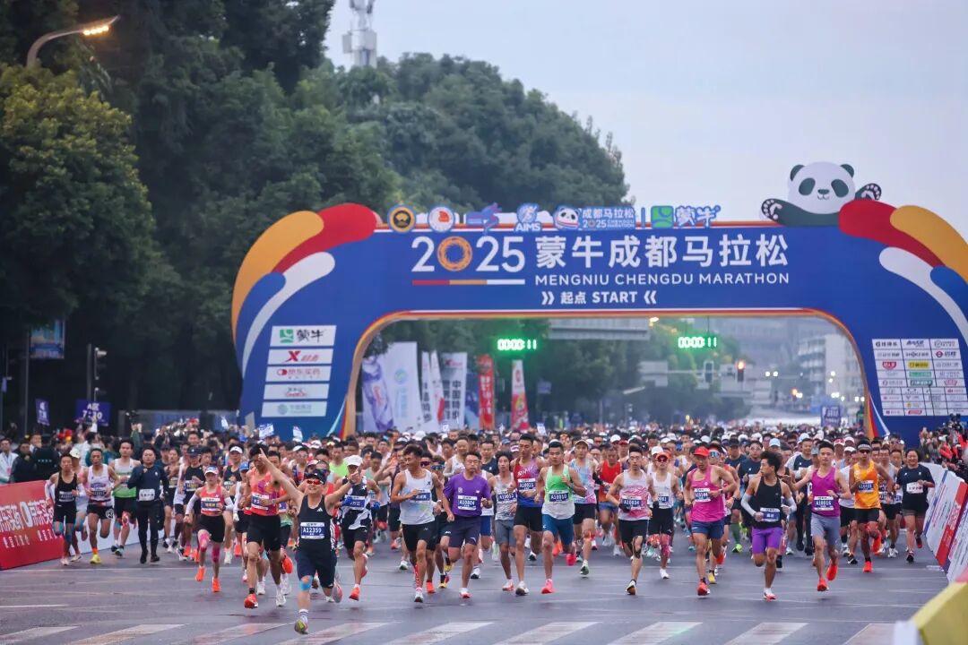 乐跑公园城市,畅游金秋成马!2025成都马拉松鸣枪开跑