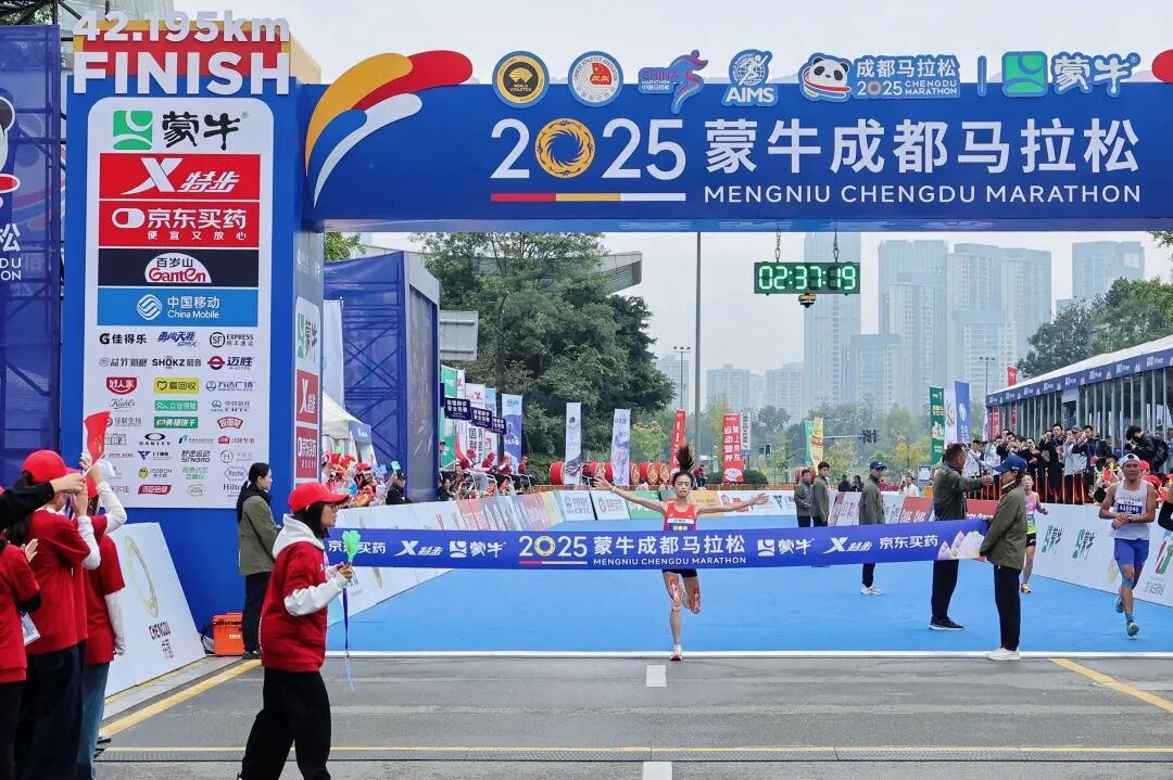 乐跑公园城市,畅游金秋成马!2025成都马拉松鸣枪开跑