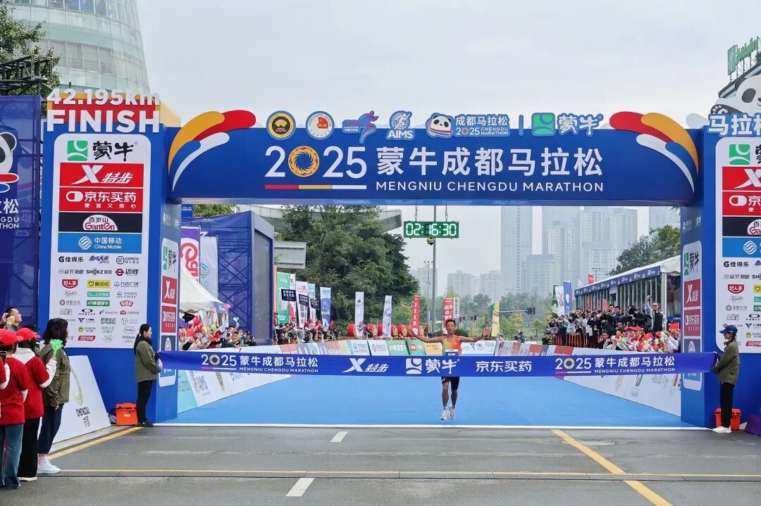 乐跑公园城市,畅游金秋成马!2025成都马拉松鸣枪开跑