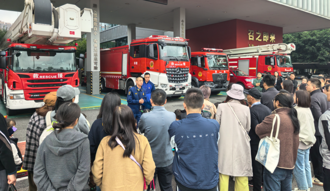 学习+实操！全市消防队站大开放、大体验持续火热开展