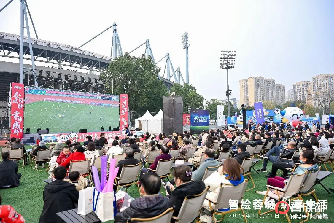 川越巅峰：四川移动5G-A带来文体旅极速新体验