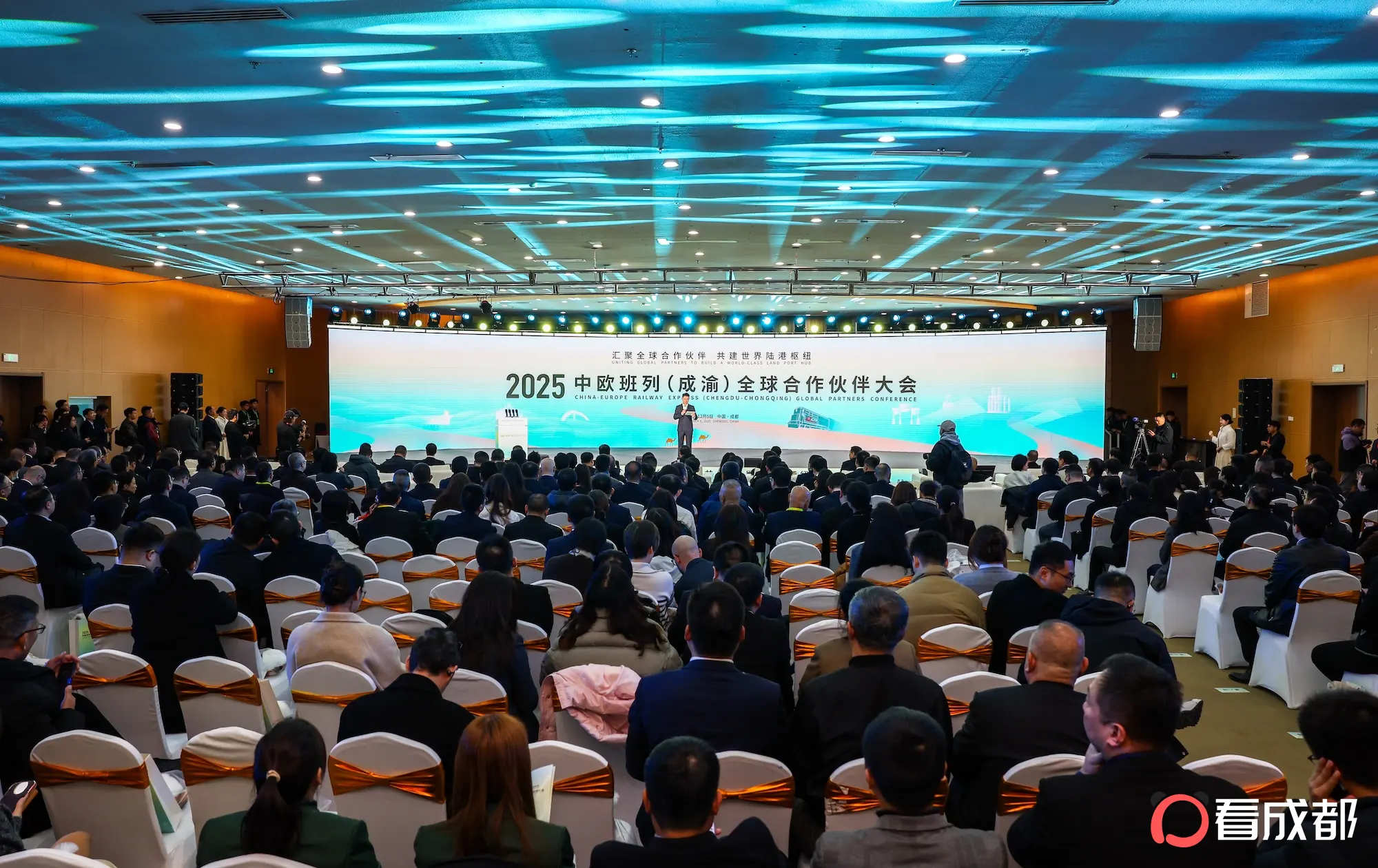 累计开行超3.8万列 中欧班列(成渝)发布五年成绩单