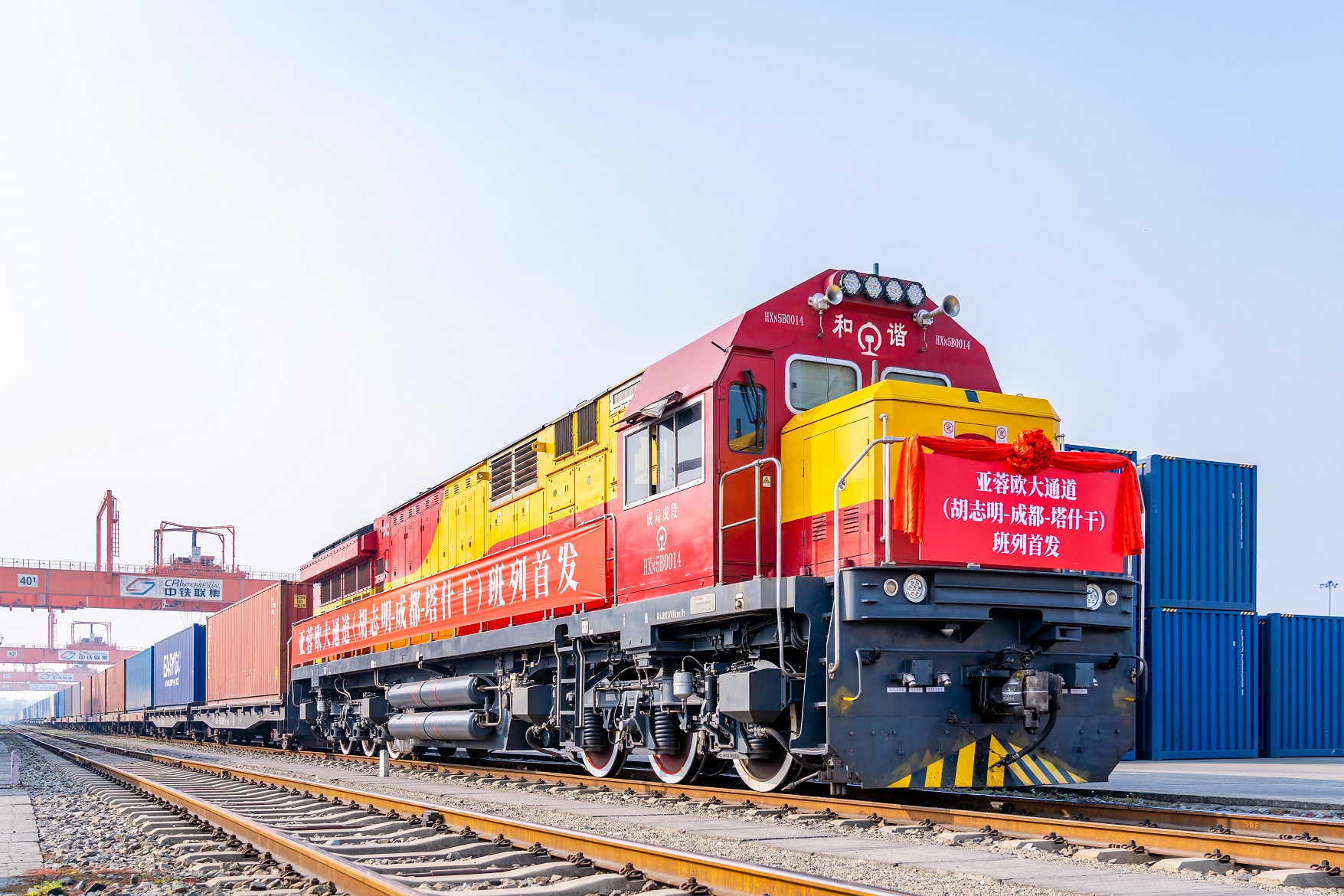 亚蓉欧大通道上新 中越班列“牵手”中亚班列