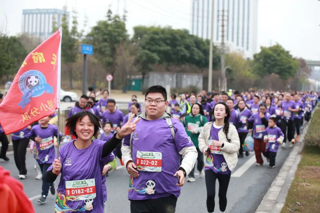 第55届公园城市健康跑在彭州开跑