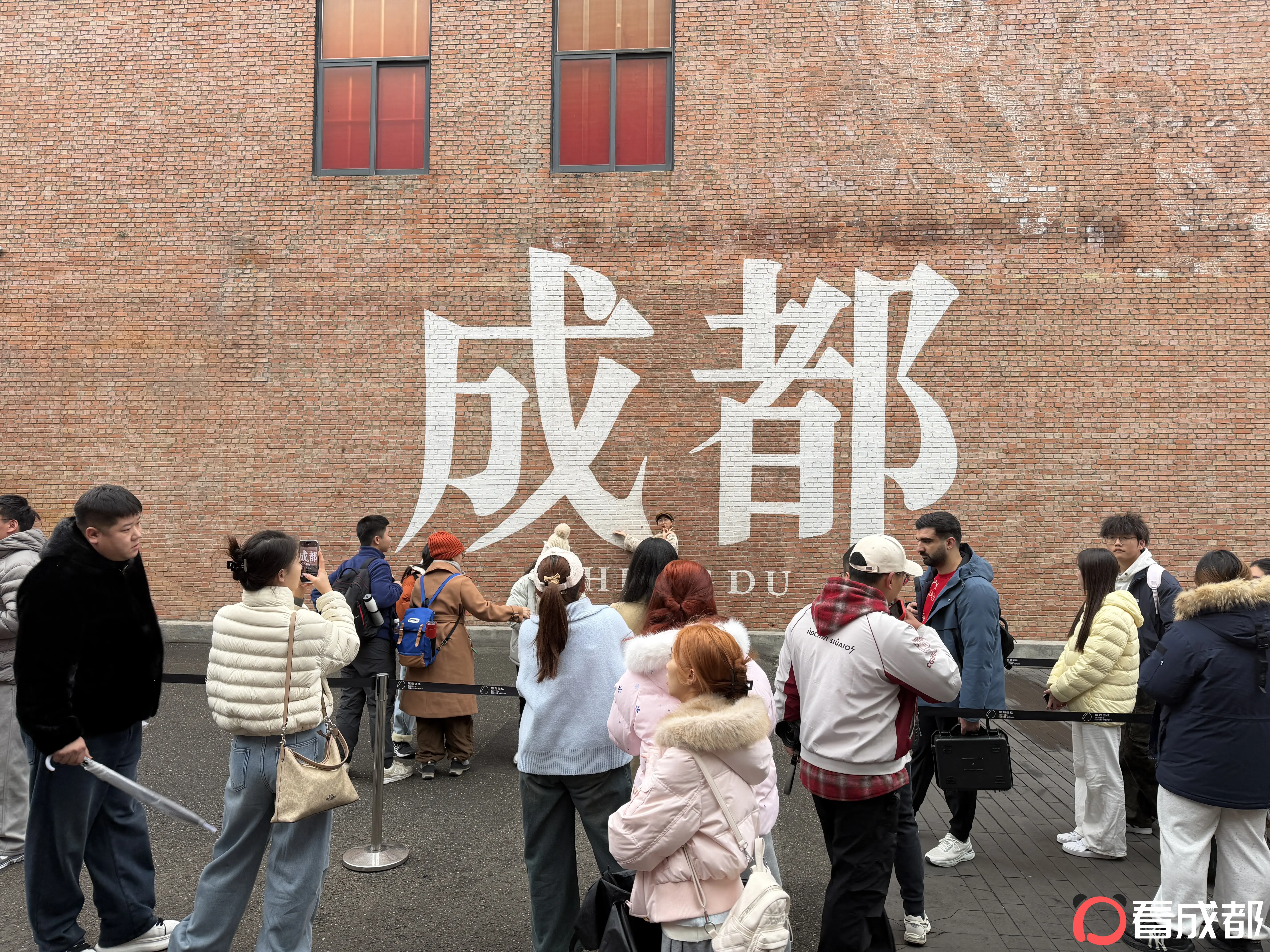 元旦小长假 东郊记忆热力奔涌