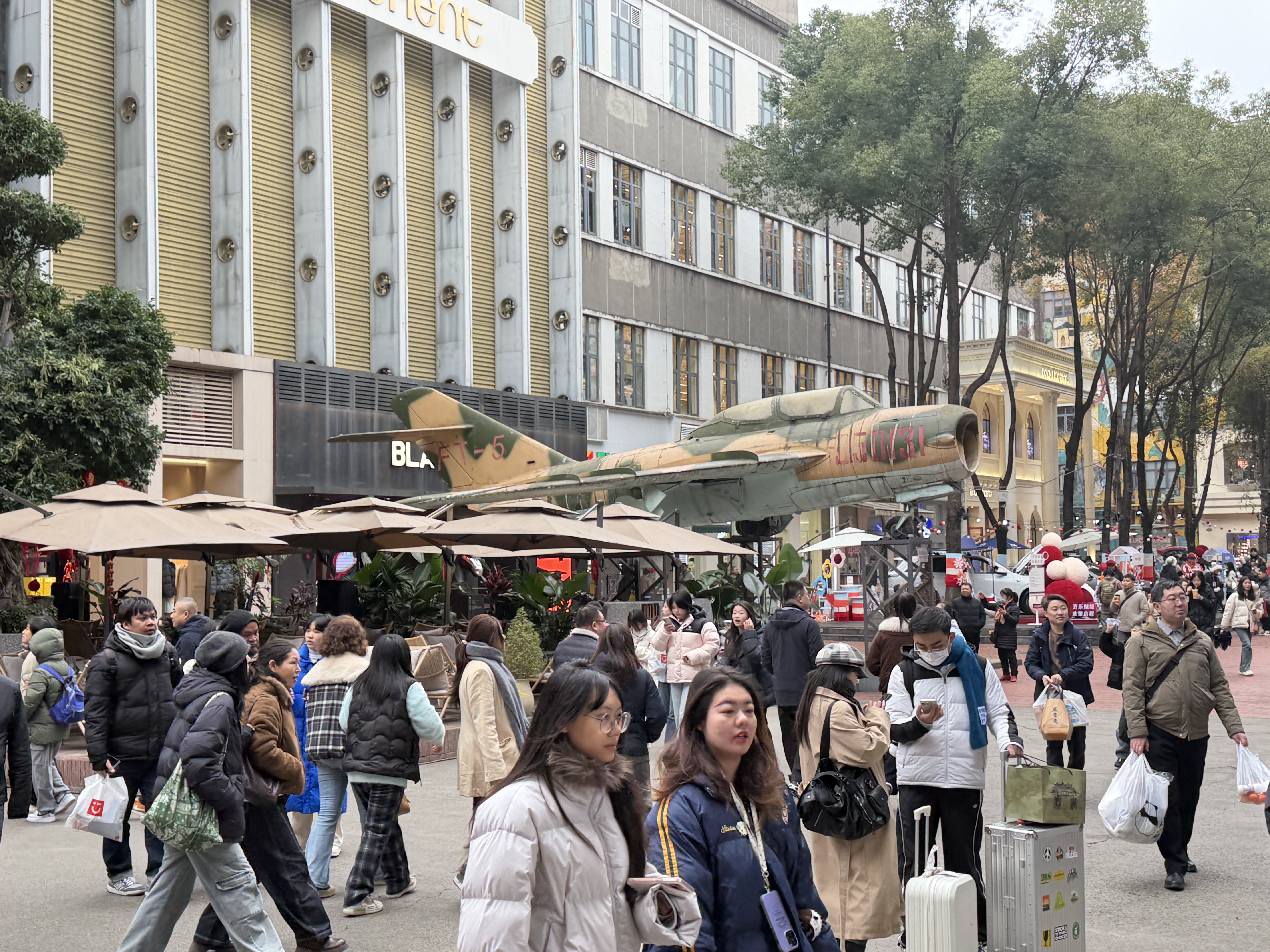 元旦小长假 东郊记忆热力奔涌