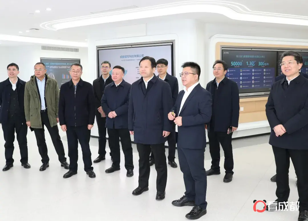 新年首个工作日，曹立军调研全市人工智能产业高质量发展情况
