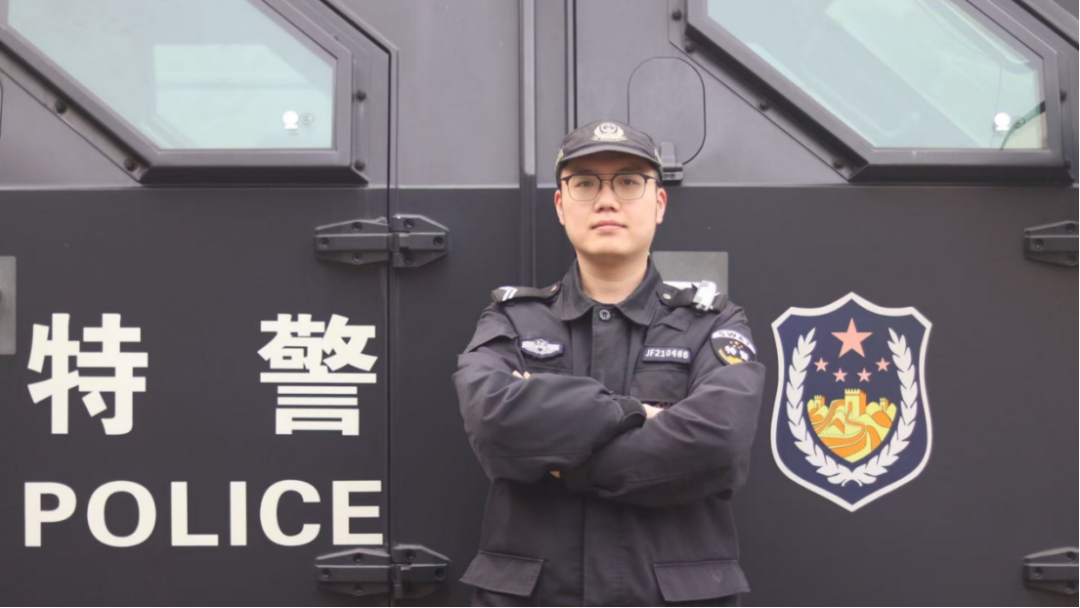 新津97年辅警，荣获一等奖！