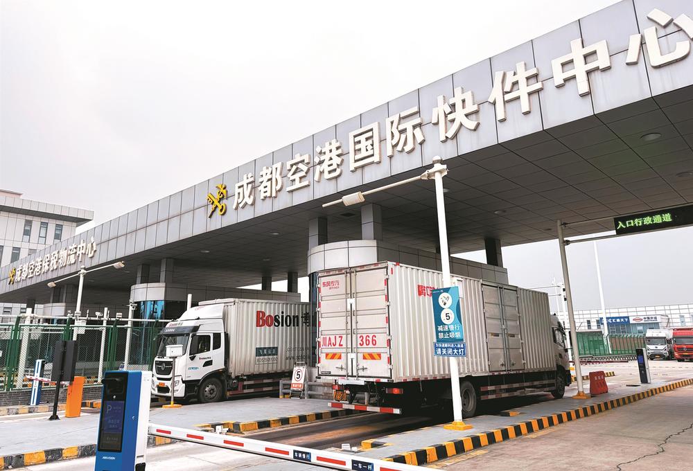 企业“两次跑腿”变“一键转场”