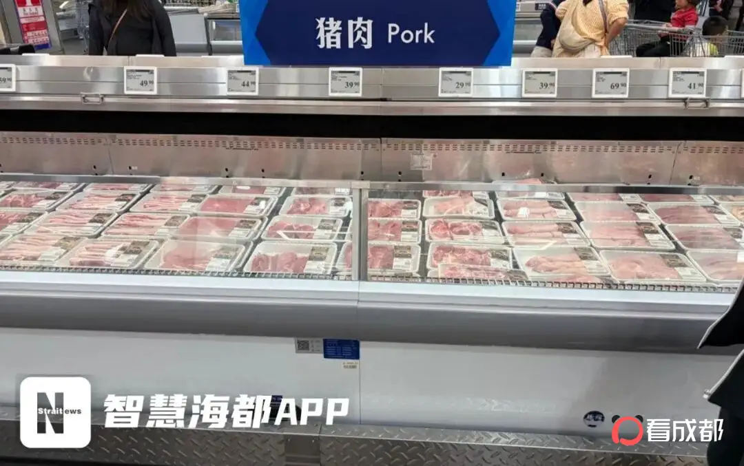 冲上热搜！山姆猪肉被曝是去年屠宰，解冻后当冷鲜肉销售，溯源信息已不可见