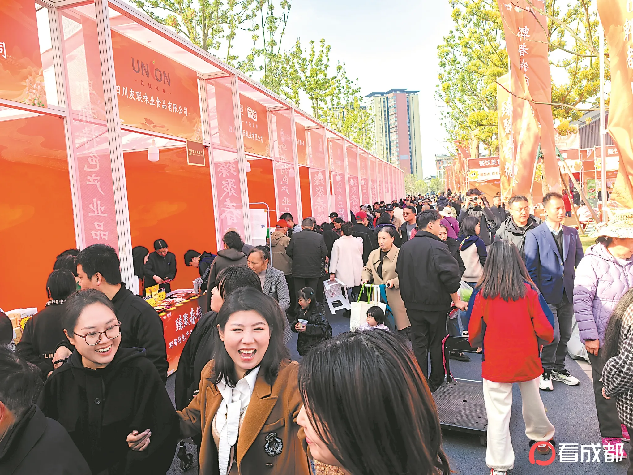 “郫都造”上新、名厨名菜亮相……这场春糖盛会，好吃又好逛