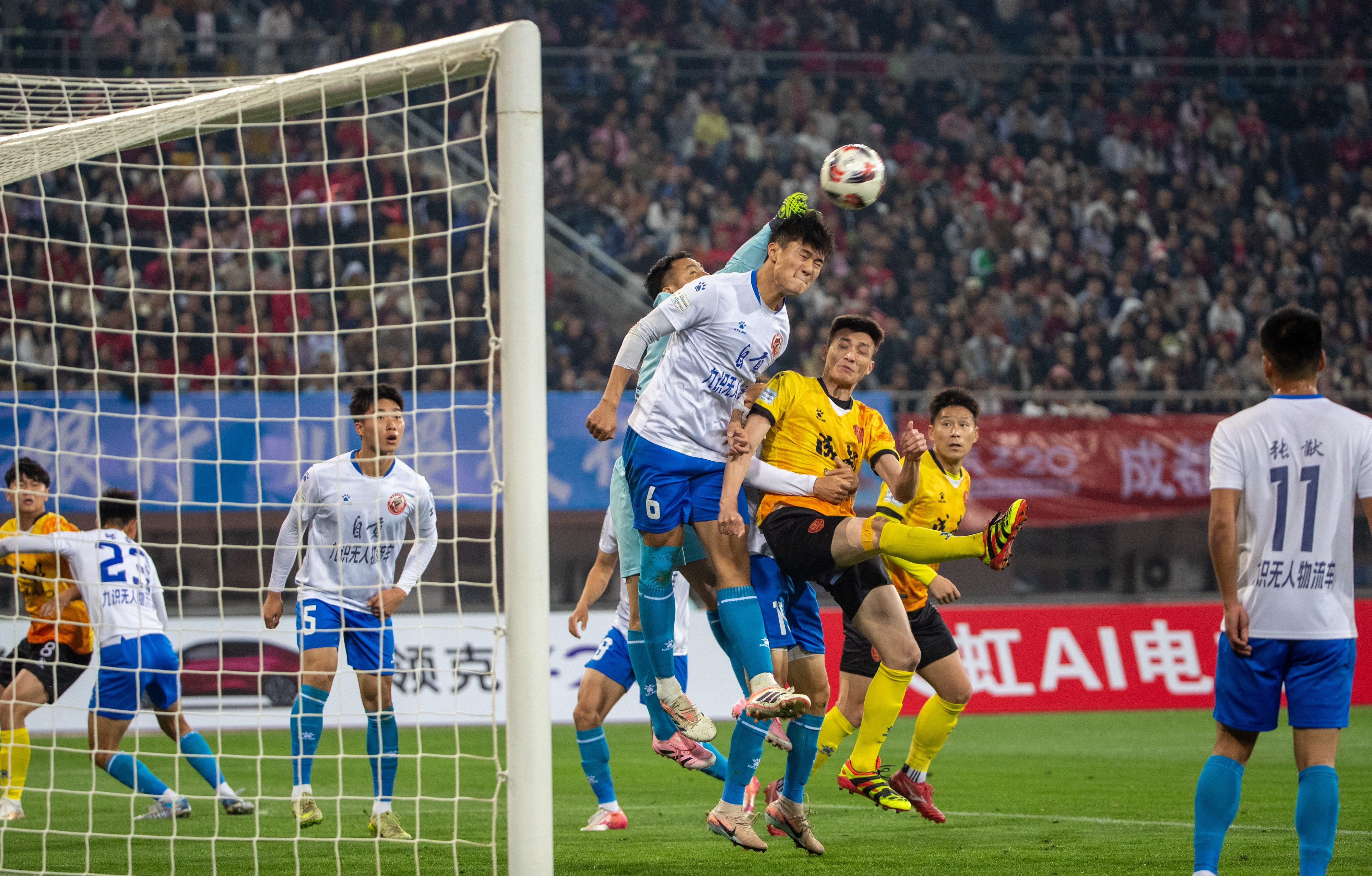 雨中激战1:0！22132人见证成都队主场首胜