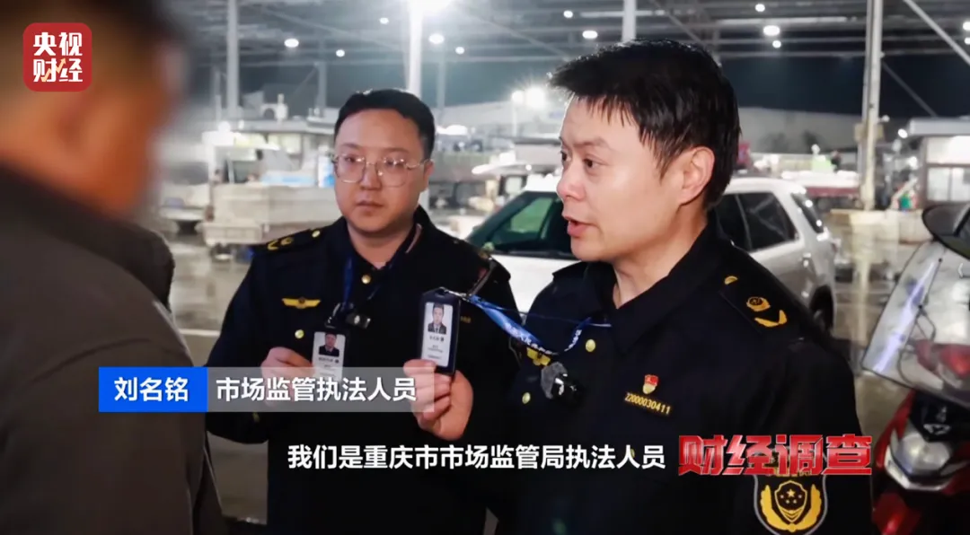 央视曝光：活鱼被人为麻醉流向餐桌，可能“喝过”工业酒精，为方便装卸、防止运输过程中掉鱼鳞