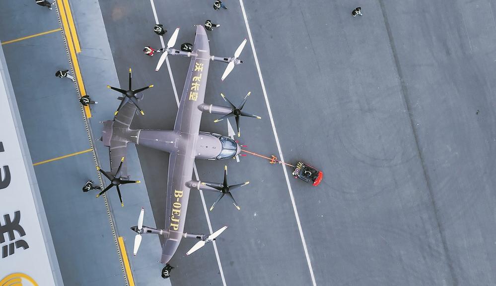 低空经济乘风起 成都产业势如虹