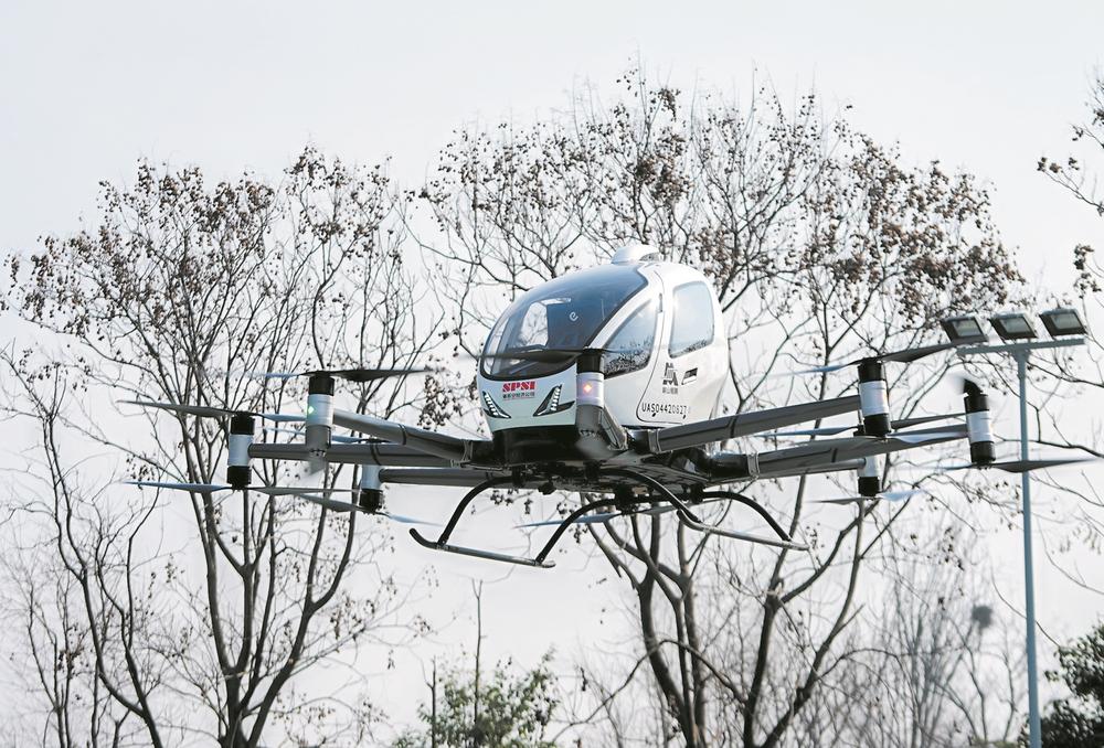 低空经济乘风起 成都产业势如虹