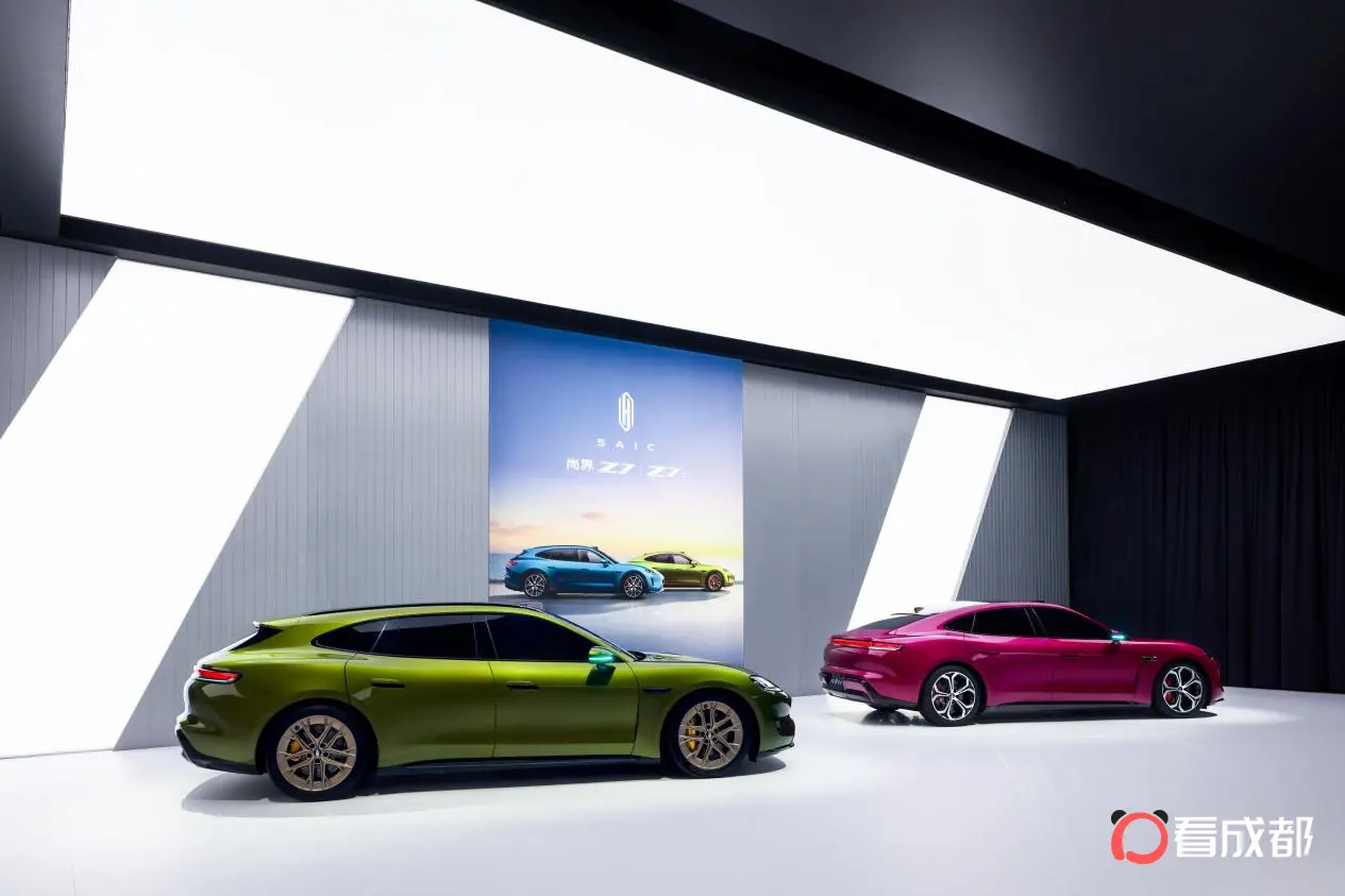 尚界Z7双车解锁科技轿跑新体验 首辆展车将于3月28日亮相成都万象城