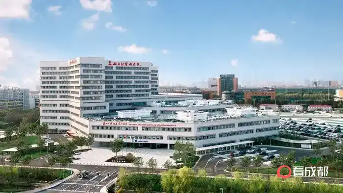 张雪峰医疗文件疑遭泄露?苏州市卫生健康委员会:已关注到此事并在处理